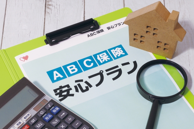 火災保険の申請書でプランを選んでいる様子