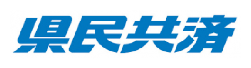 県民共済の火災保険の特徴